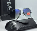 New Stylish Sunglasses Poloride Glass Uv Protection Sunglasses For Men Woman
