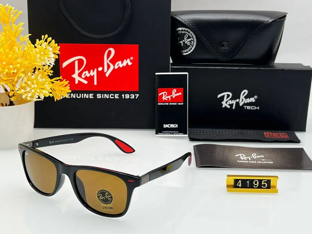 New Stylish Square Brown & Black 4195 Sunglasses.